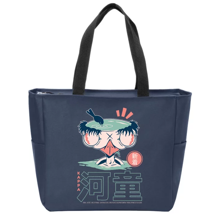 Anime Demon Kappa Yokai Zip Tote Bag