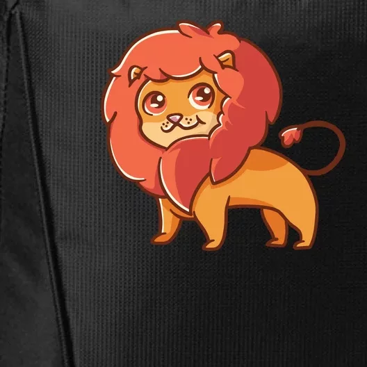 Adorable Baby Lion City Backpack