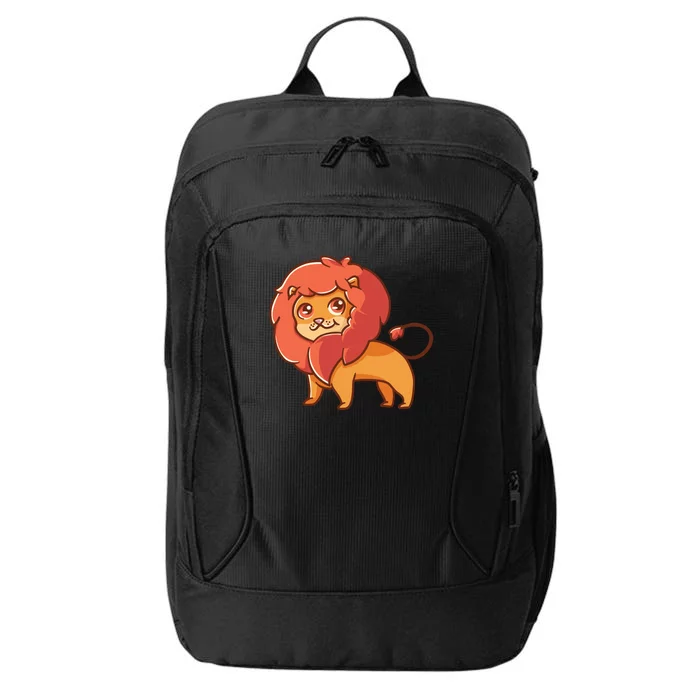 Adorable Baby Lion City Backpack