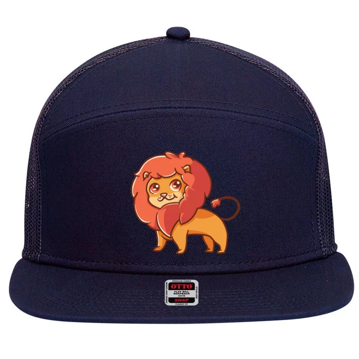 Adorable Baby Lion 7 Panel Mesh Trucker Snapback Hat