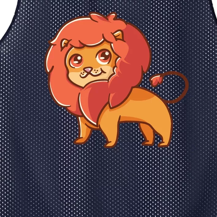 Adorable Baby Lion Mesh Reversible Basketball Jersey Tank