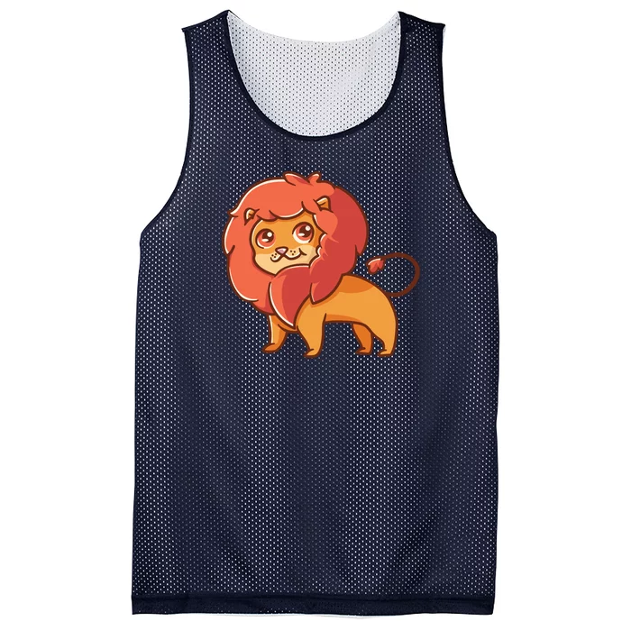 Adorable Baby Lion Mesh Reversible Basketball Jersey Tank