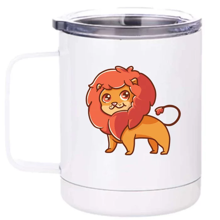 Adorable Baby Lion Front & Back 12oz Stainless Steel Tumbler Cup