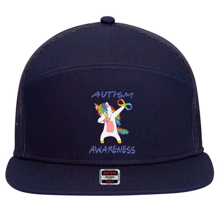 Autism Dabbing Unicorn Infinity Awareness Purple Gift 7 Panel Mesh Trucker Snapback Hat