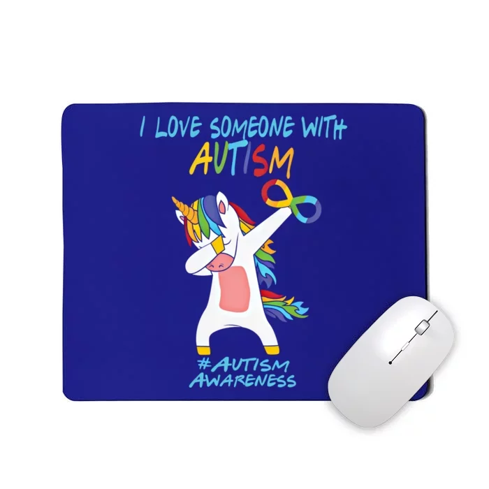 Autism Dabbing Unicorn Infinity I Love Someone With Autism Gift Mousepad