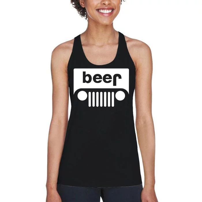 Adult Beer Funny Upside Down Logo Women's Racerback Tank