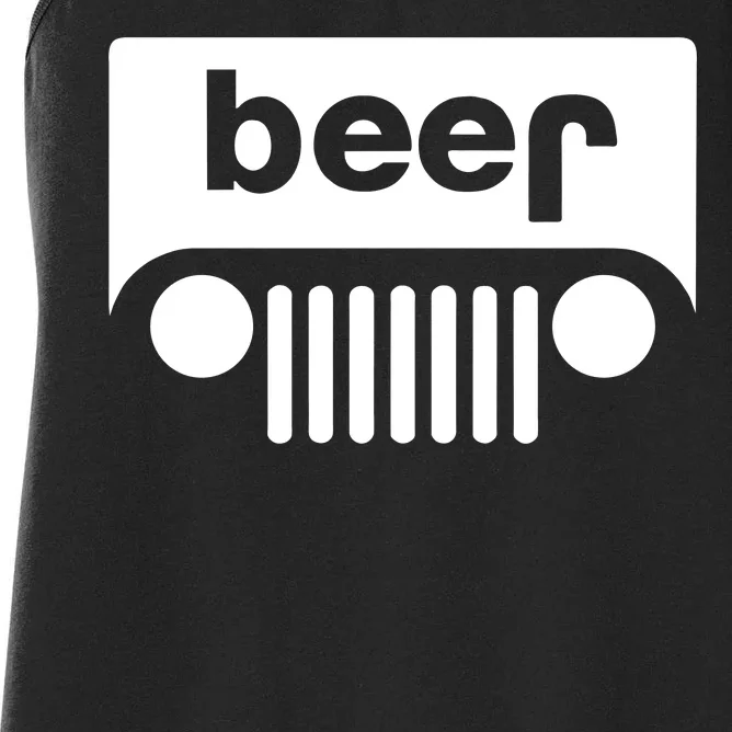 Adult Beer Funny Upside Down Logo Women's Racerback Tank