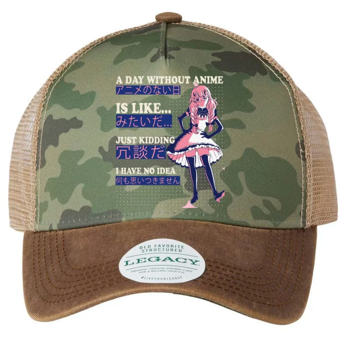 A Day Without Anime Is Like kawaii cute anime Legacy Tie Dye Trucker Hat