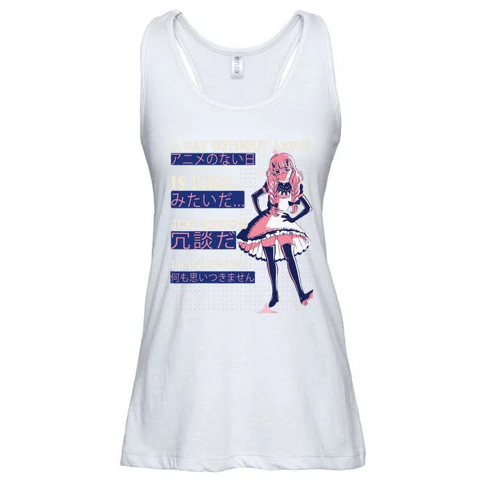 A Day Without Anime Is Like kawaii cute anime Ladies Essential Flowy Tank