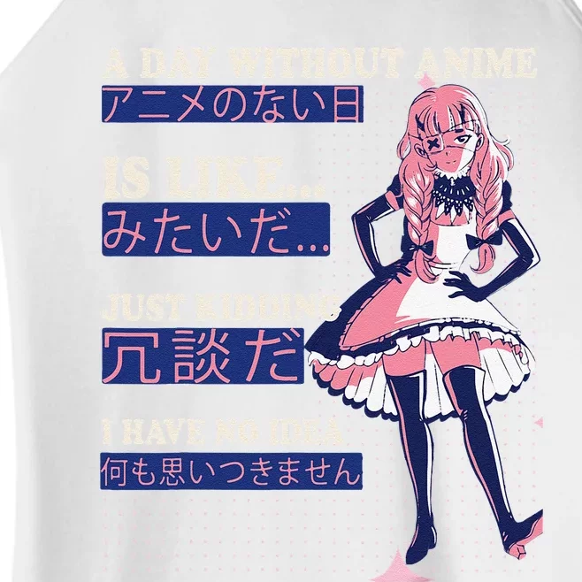 A Day Without Anime Is Like kawaii cute anime Women’s Perfect Tri Rocker Tank