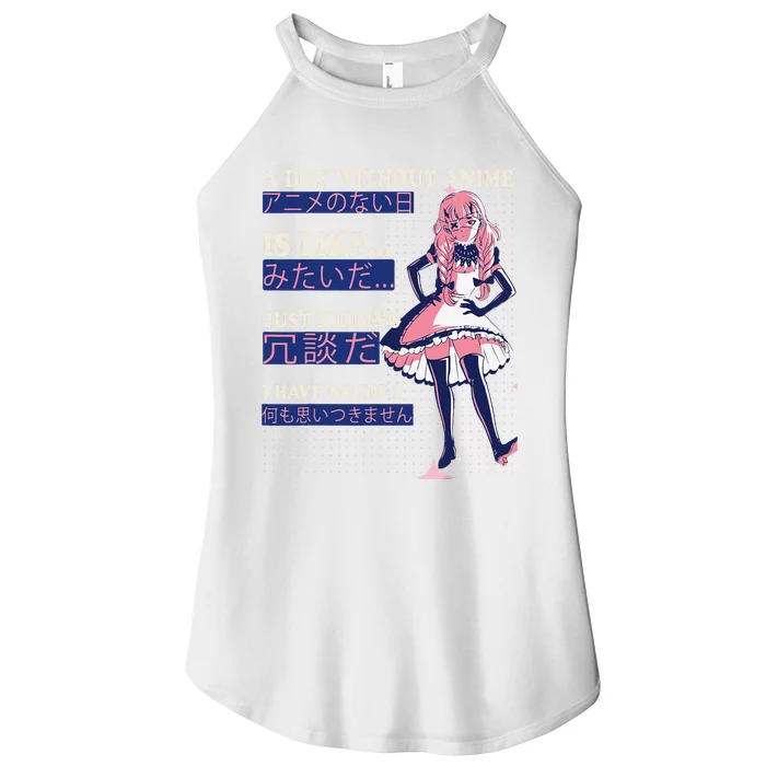 A Day Without Anime Is Like kawaii cute anime Women’s Perfect Tri Rocker Tank