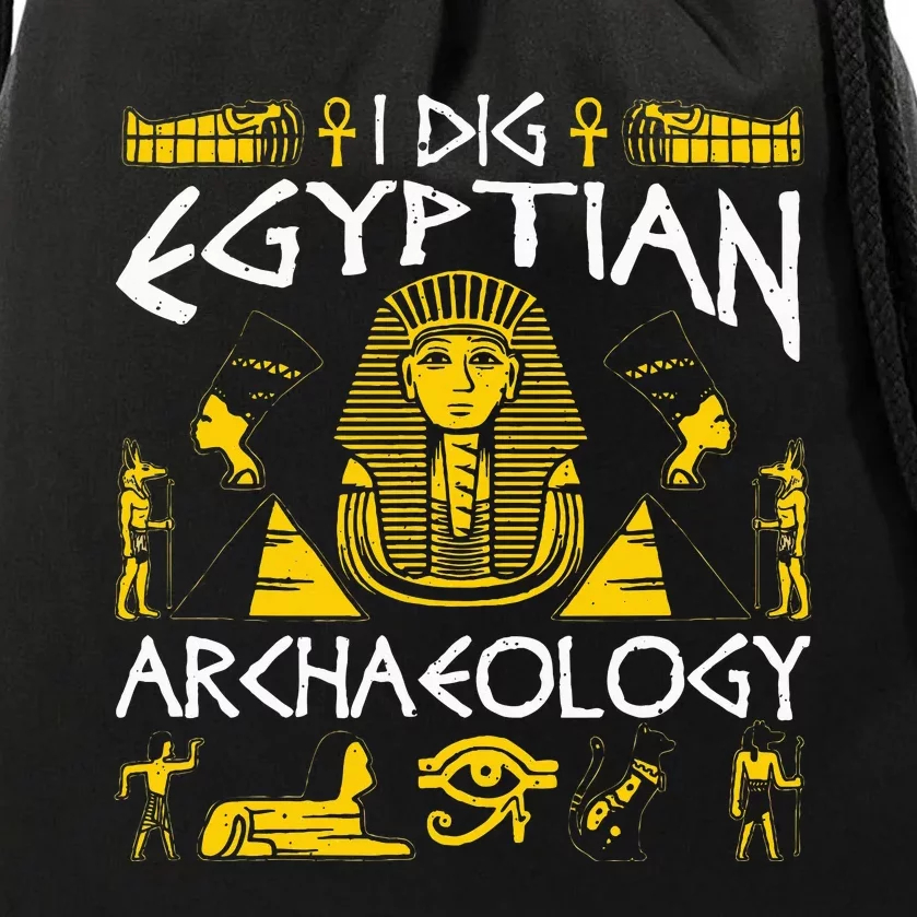 Archaeology Egyptian Drawstring Bag