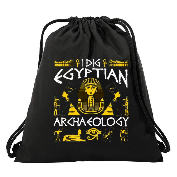 Archaeology Egyptian Drawstring Bag