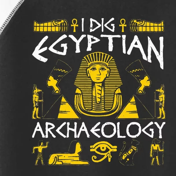 Archaeology Egyptian Toddler Fine Jersey T-Shirt