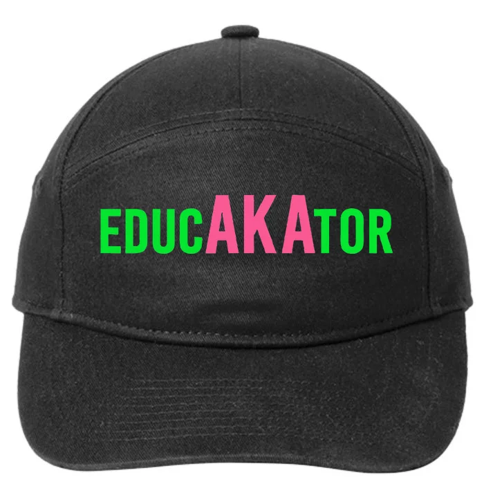 Aka Educator Funny Educators & Teacher Crew School Squad 7-Panel Snapback Hat