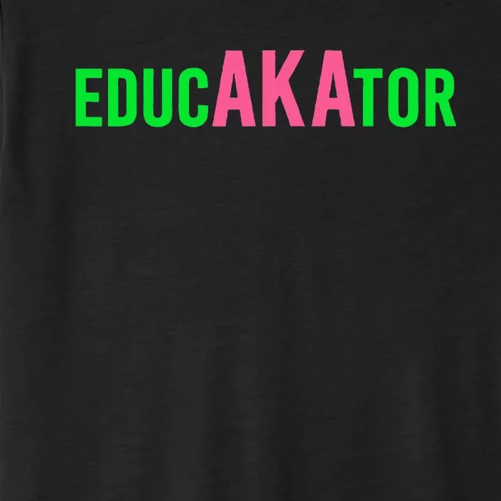 Aka Educator Funny Educators & Teacher Crew School Squad ChromaSoft Performance T-Shirt