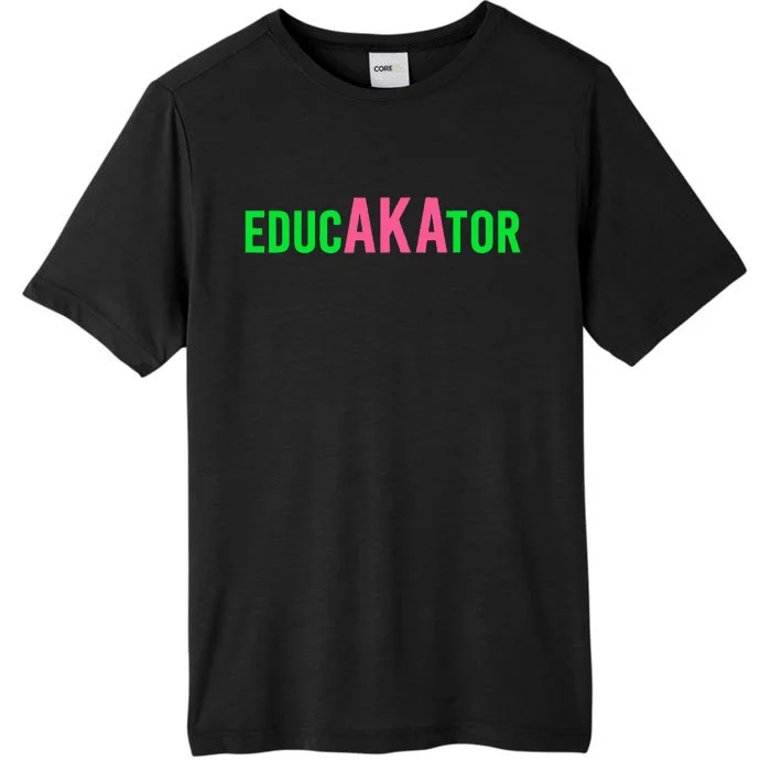 Aka Educator Funny Educators & Teacher Crew School Squad ChromaSoft Performance T-Shirt