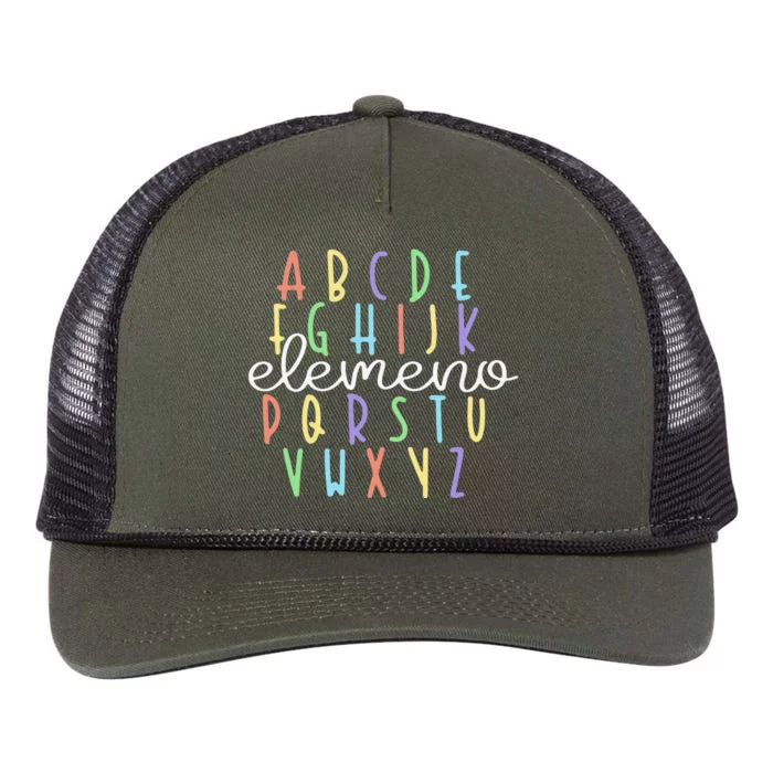 ABC Elemeno Kindergarten Teacher Cute Gifts Back to School Retro Rope Trucker Hat Cap