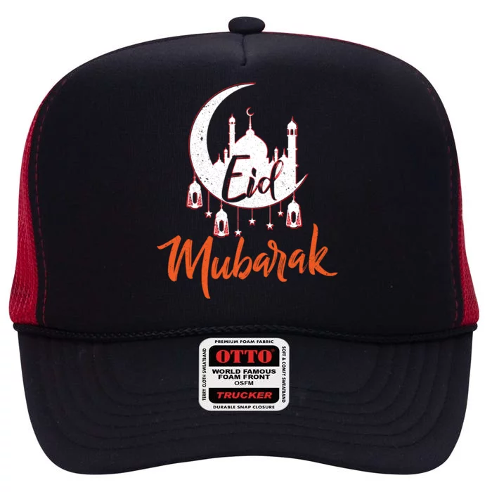 Arabic Eid Mubarak Eid Alcool Giftfitr Celebration Ramadan Fasting Gift High Crown Mesh Trucker Hat