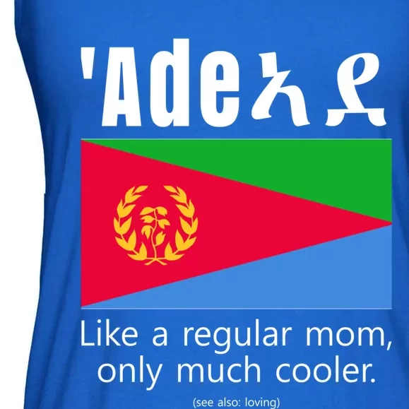 American Eritrean Patriot Flag Mothers Day Eritrea Mom Cute Gift Ladies Essential Flowy Tank