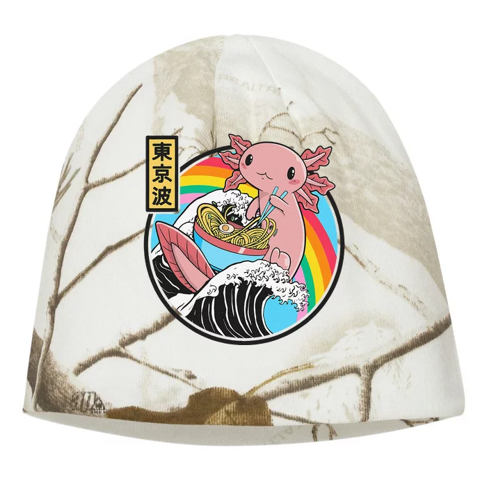 Axolotl Eating Ra Kanagawa Wave Kawaii Anime Vaporwave Kati - Camo Knit Beanie