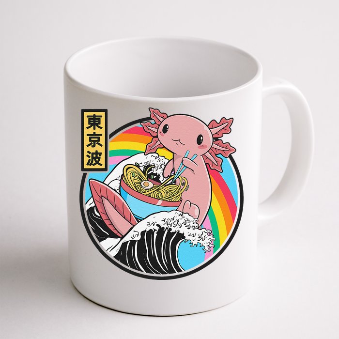 Axolotl Eating Ra Kanagawa Wave Kawaii Anime Vaporwave Front & Back Coffee Mug