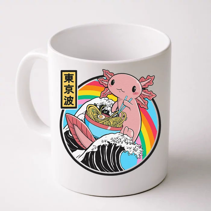 Axolotl Eating Ra Kanagawa Wave Kawaii Anime Vaporwave Front & Back Coffee Mug