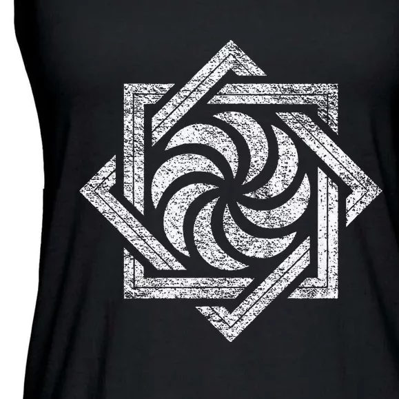 Armenian Eternity Sign Arevakhach Armenia Sun Cross Symbol Ladies Essential Flowy Tank