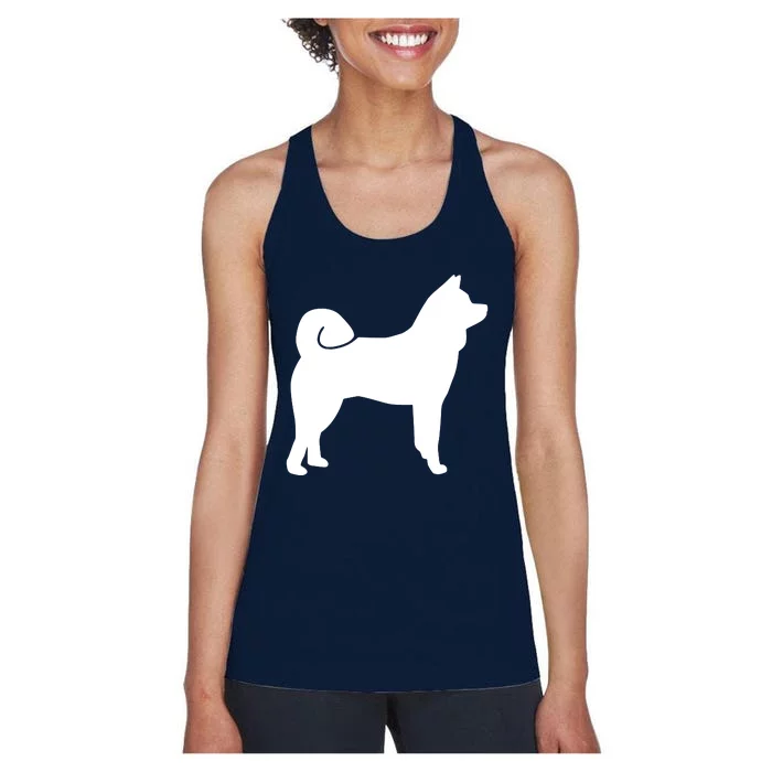 Akita Funny Women's Racerback Tank