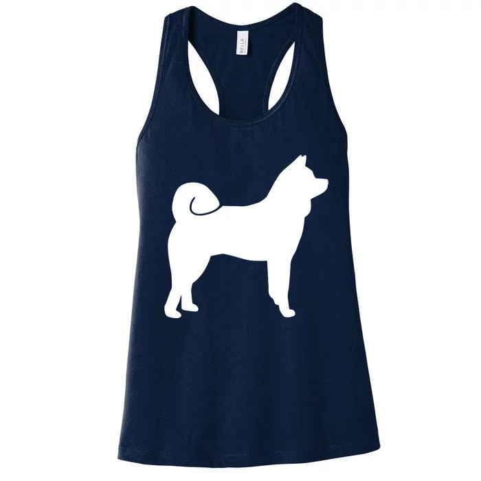 Akita Funny Women's Racerback Tank