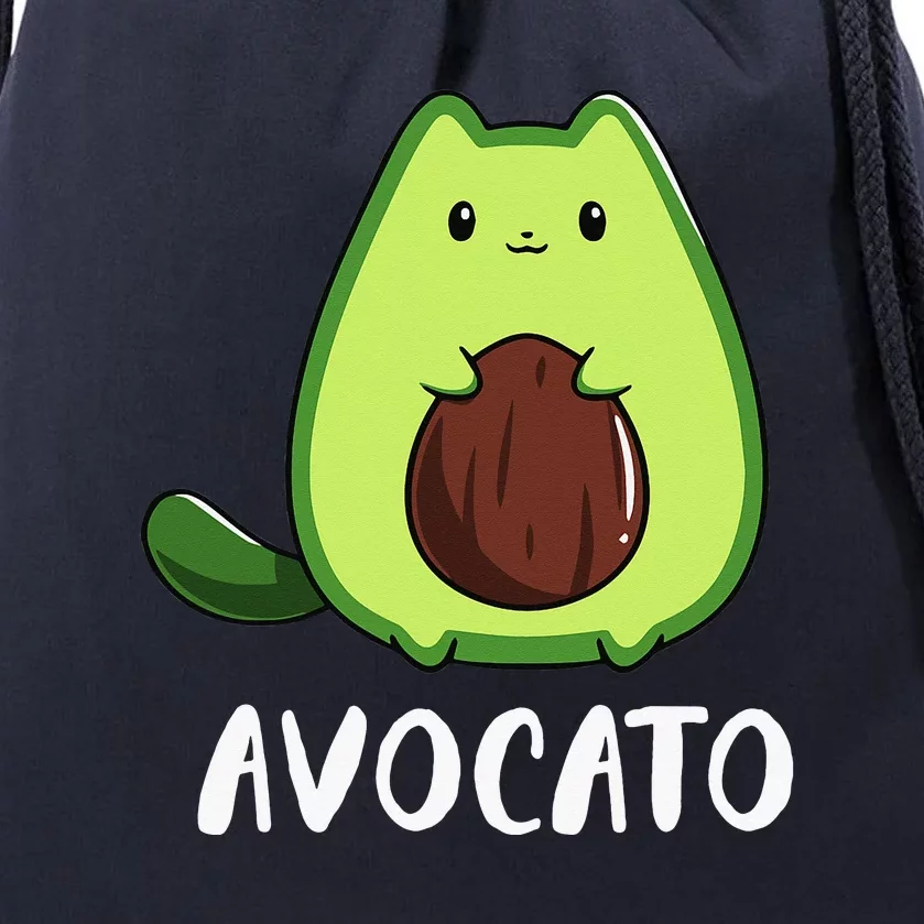 Avocato Funny Avocado Lover Cat Drawstring Bag