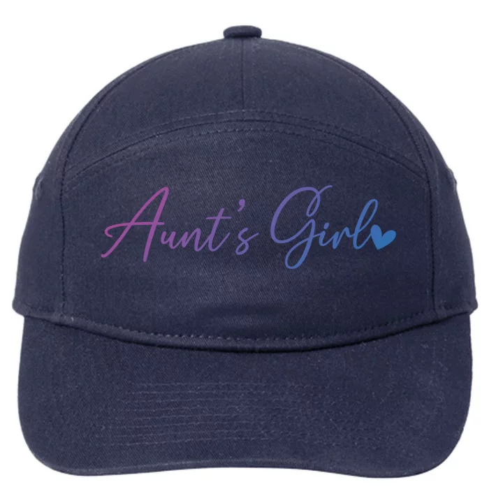 Aunts From Aunt To Niece Gift 7-Panel Snapback Hat