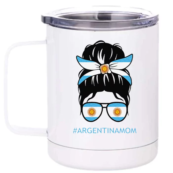 Argentine Flag Argentinian Mom Argentina Mama Front & Back 12oz Stainless Steel Tumbler Cup