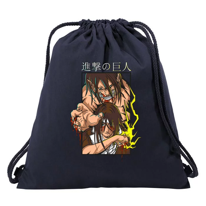 Anime Fan Character Design Drawstring Bag