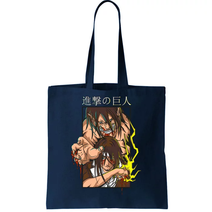 Anime Fan Character Design Tote Bag