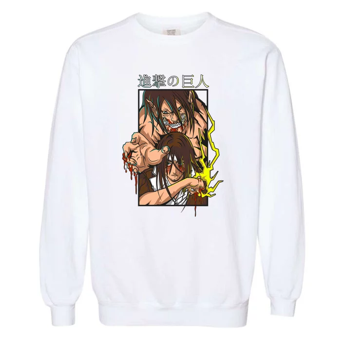 Anime Fan Character Design Garment-Dyed Sweatshirt