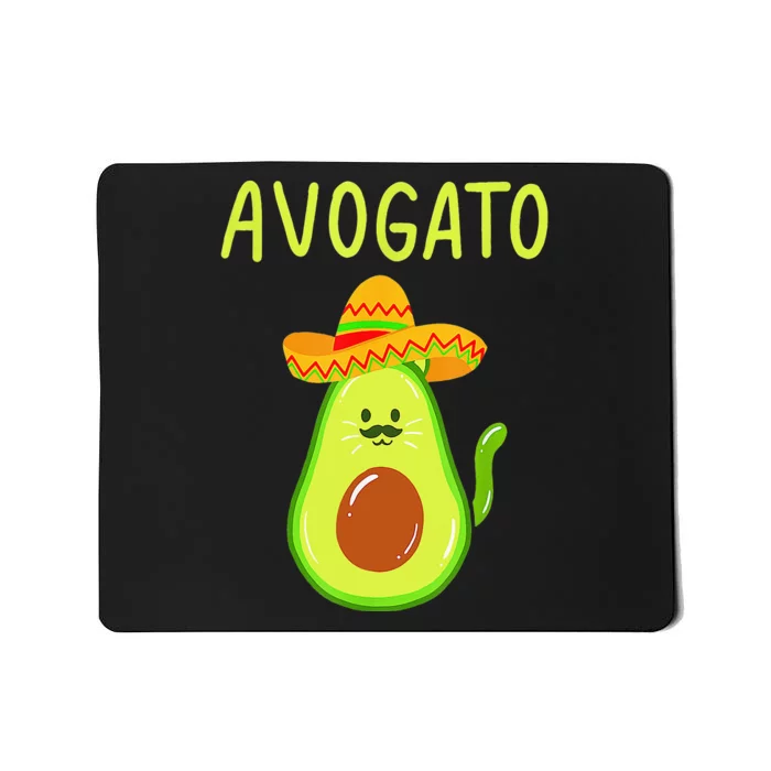 Avogato Funny Cat Avocado Cinco De Mayo Cat Lover Costume Mousepad