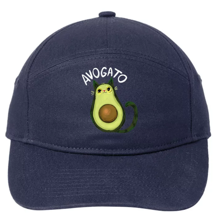 Avogato Funny Cat Avocado Cinco De Mayo Cat Lady Cat Lover 7-Panel Snapback Hat