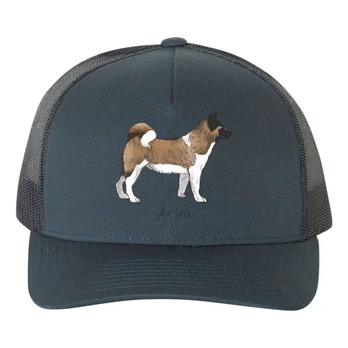 Akita Fun Doggy Yupoong Adult 5-Panel Trucker Hat