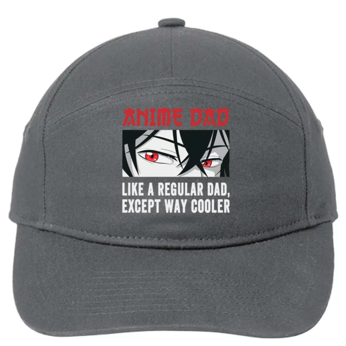 Anime FatherS Day Anime Dad Except Way Cooler Cute Gift 7-Panel Snapback Hat