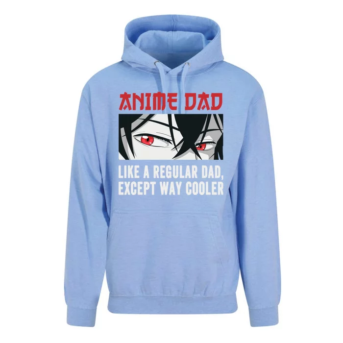 Anime FatherS Day Anime Dad Except Way Cooler Cute Gift Unisex Surf Hoodie