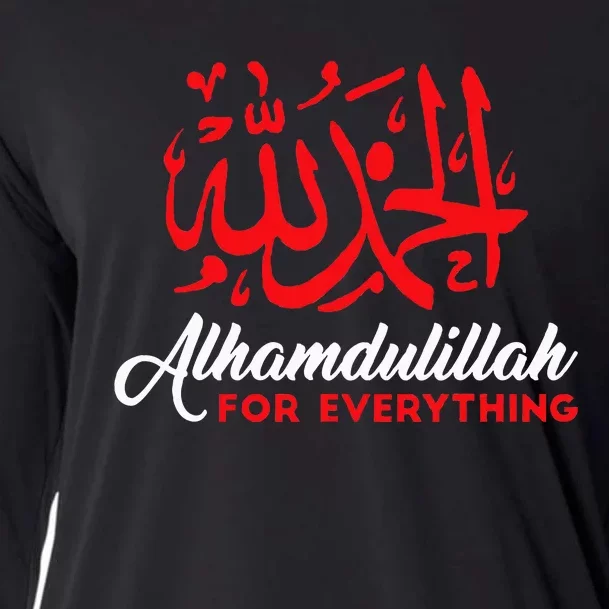 Alhamdulillah For Everything Gold Islamic For Muslim Cooling Performance Long Sleeve Crew