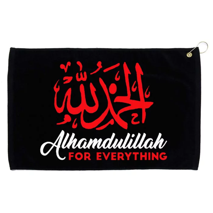 Alhamdulillah For Everything Gold Islamic For Muslim Grommeted Golf Towel