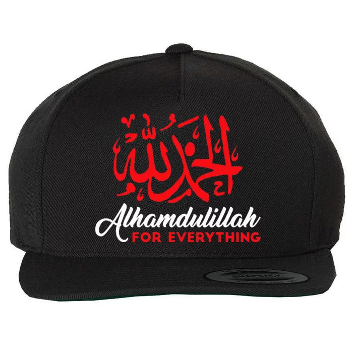 Alhamdulillah For Everything Gold Islamic For Muslim Wool Snapback Cap