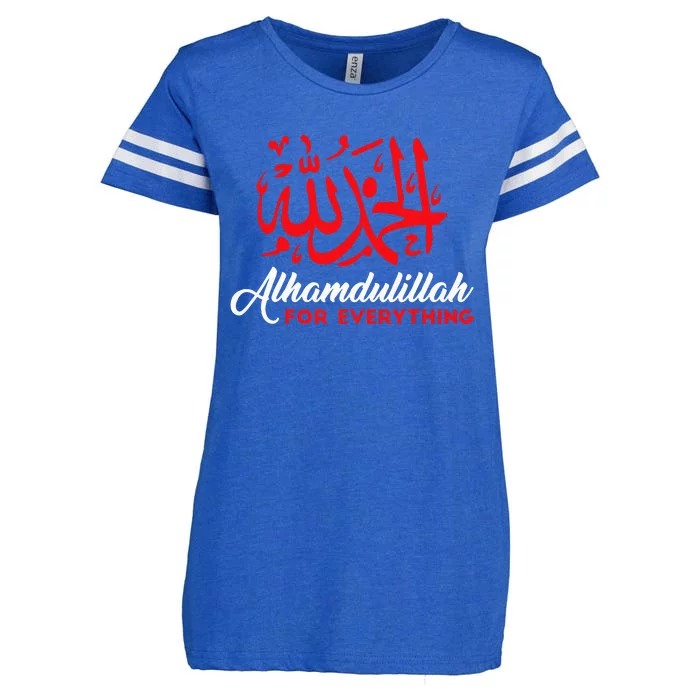 Alhamdulillah For Everything Gold Islamic For Muslim Enza Ladies Jersey Football T-Shirt