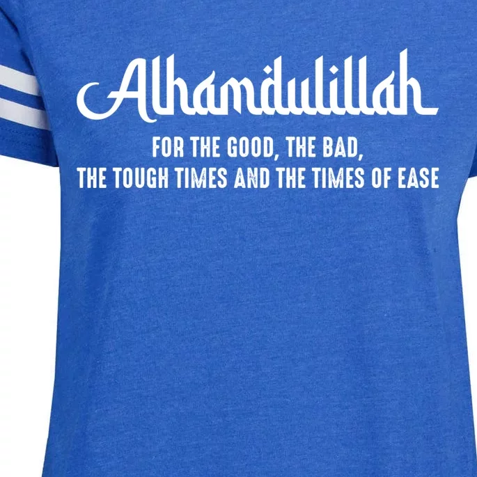 Alhamdulillah For Everything Islamic Muslim Ramadan Eid Gift Enza Ladies Jersey Football T-Shirt