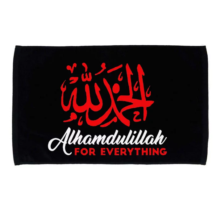 Alhamdulillah For Everything Gold Islamic For Muslim Microfiber Hand Towel