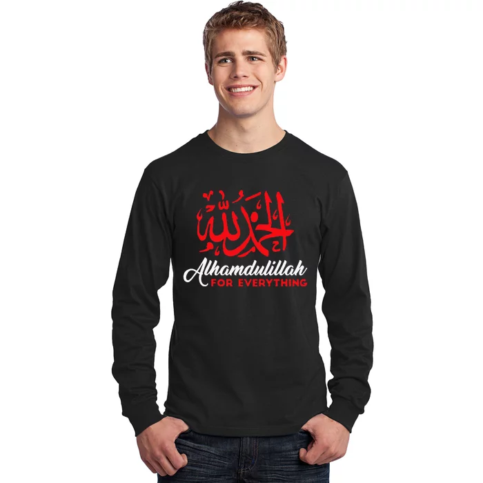 Alhamdulillah For Everything Gold Islamic For Muslim Long Sleeve Shirt