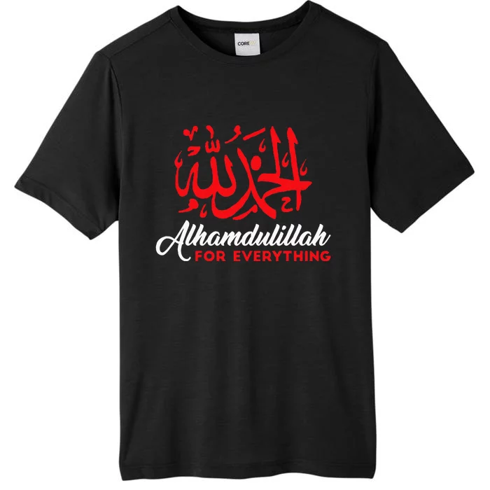 Alhamdulillah For Everything Gold Islamic For Muslim ChromaSoft Performance T-Shirt