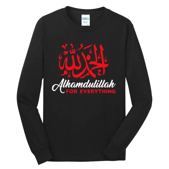 Alhamdulillah For Everything Gold Islamic For Muslim Tall Long Sleeve T-Shirt